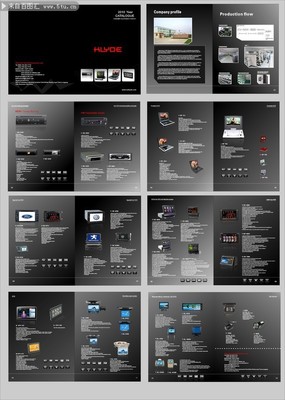 电子产品宣传手册模板